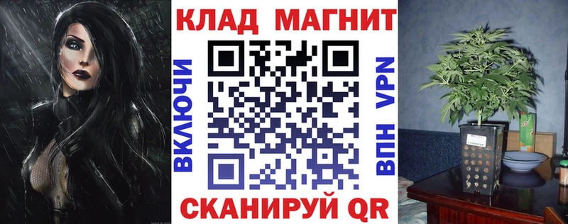 Наркота Певек omg зеркало Конопля Cocaine Мефедрон ГАШ Метамфетамин