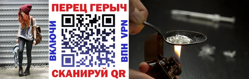 МЕГА как зайти  Певек  ГЕРОИН афганец 
