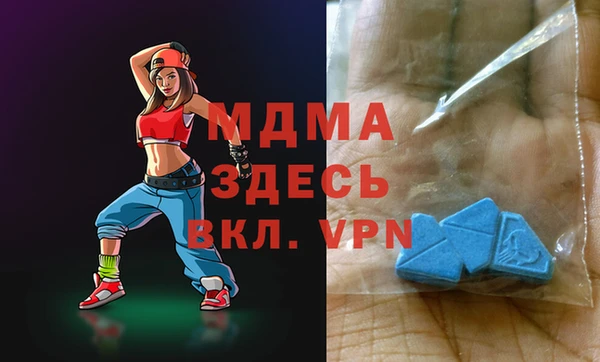 кокаин колумбия Армянск