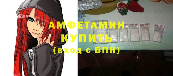 кокаин колумбия Армянск