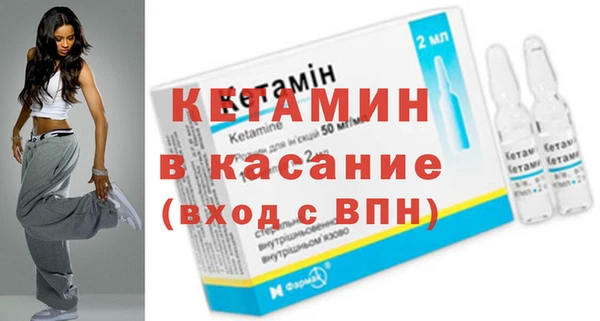 кокаин колумбия Армянск