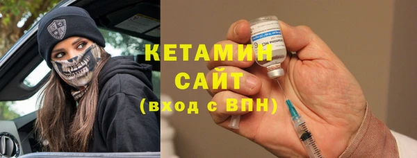соль курить ск Пролетарск