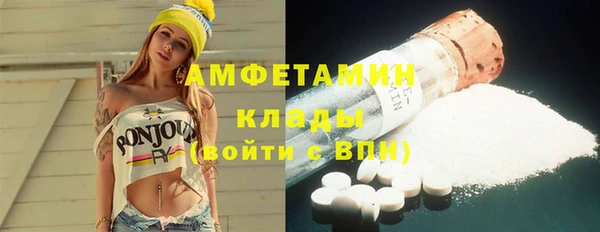 кокаин колумбия Армянск