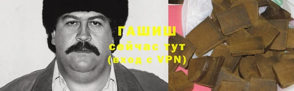 марки nbome Вуктыл