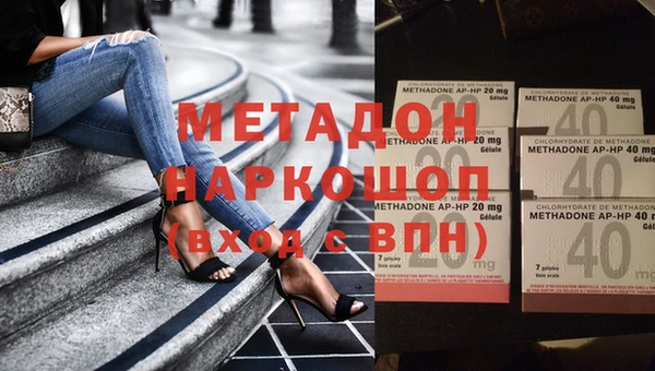 винт Приозерск