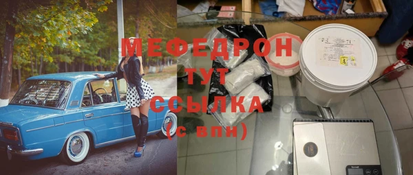 дмт Алексин