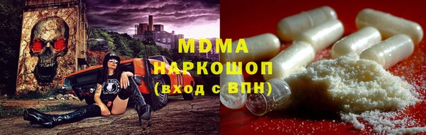 дмт Алексин