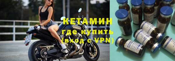 мяу мяу мука Алзамай